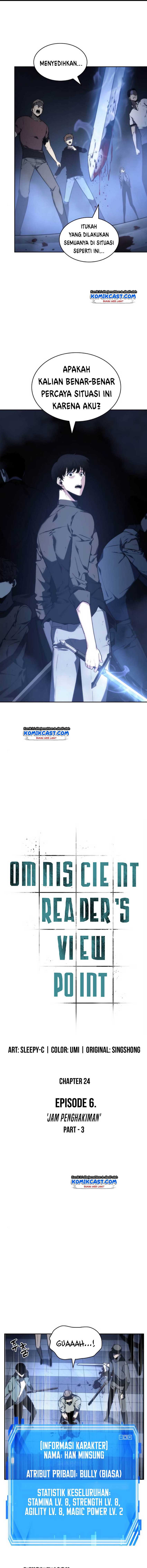 omniscient-readers-viewpoint Chapter chapter-24