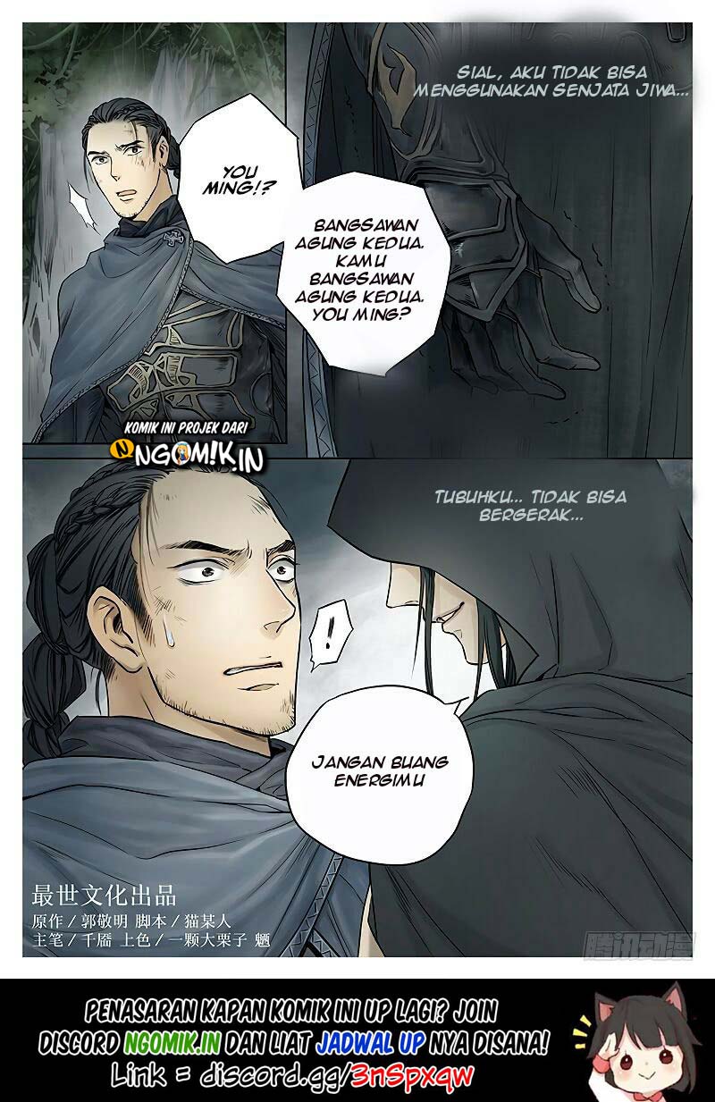 L.O.R.D: Legend of Ravaging Dynasties Chapter 06.2