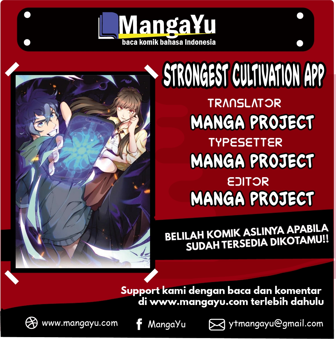 The Strongest Cultivation APP Chapter 01