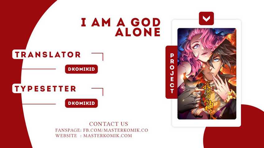 I am a God Alone Chapter 1