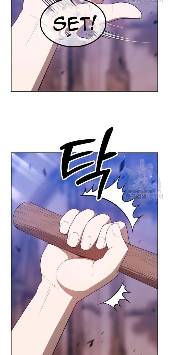 +99 Wooden Stick Chapter 52