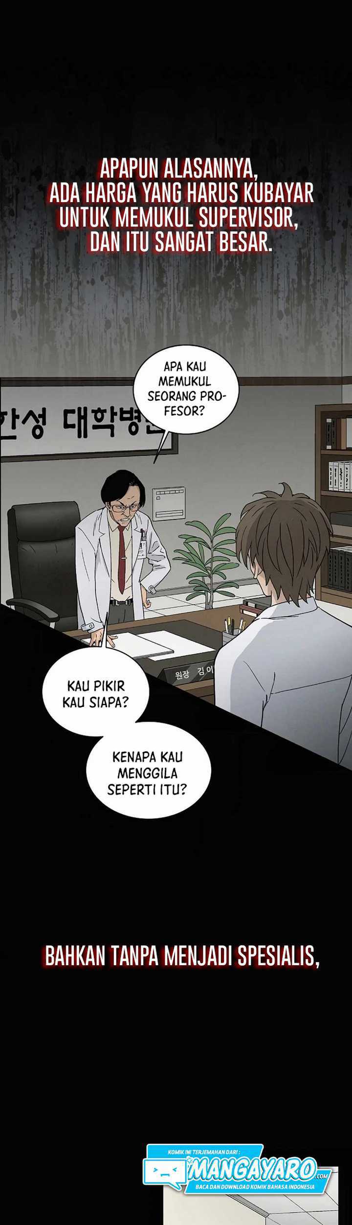 I Reincarnated as a Legendary Surgeon Chapter 01.1