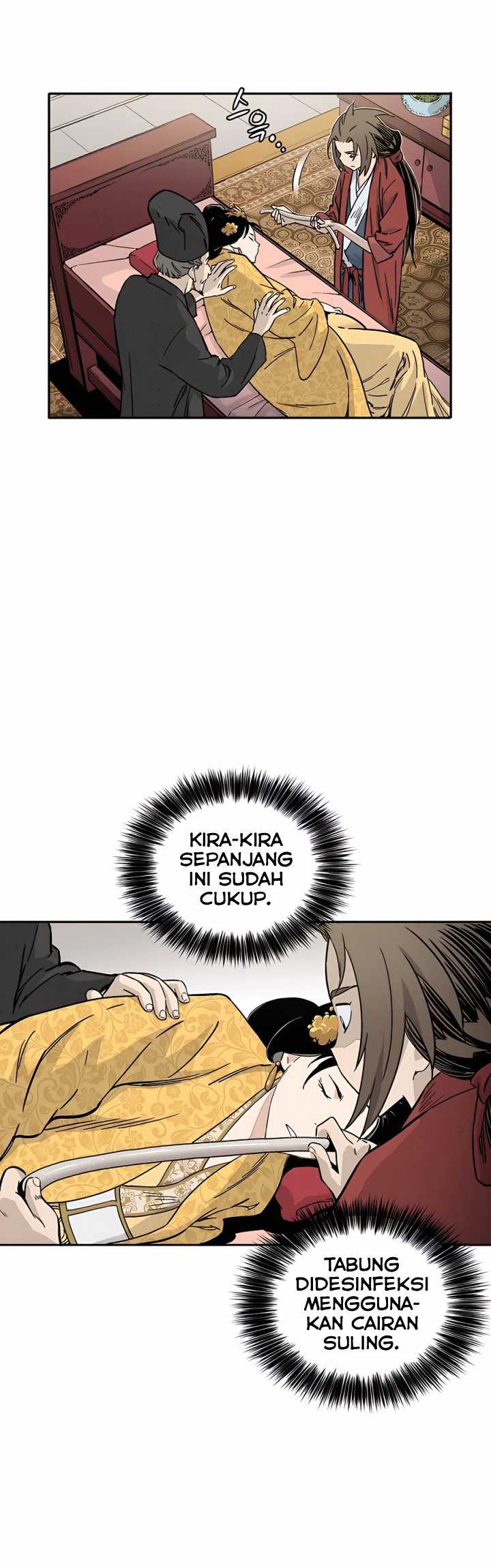 I Reincarnated as a Legendary Surgeon Chapter 55 bahasa indonesia