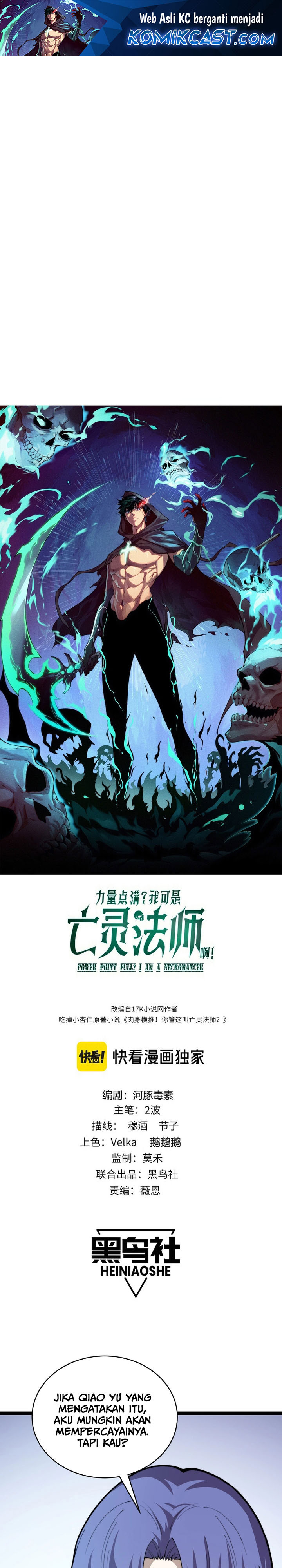 maxed-strength-necromancer Chapter 88