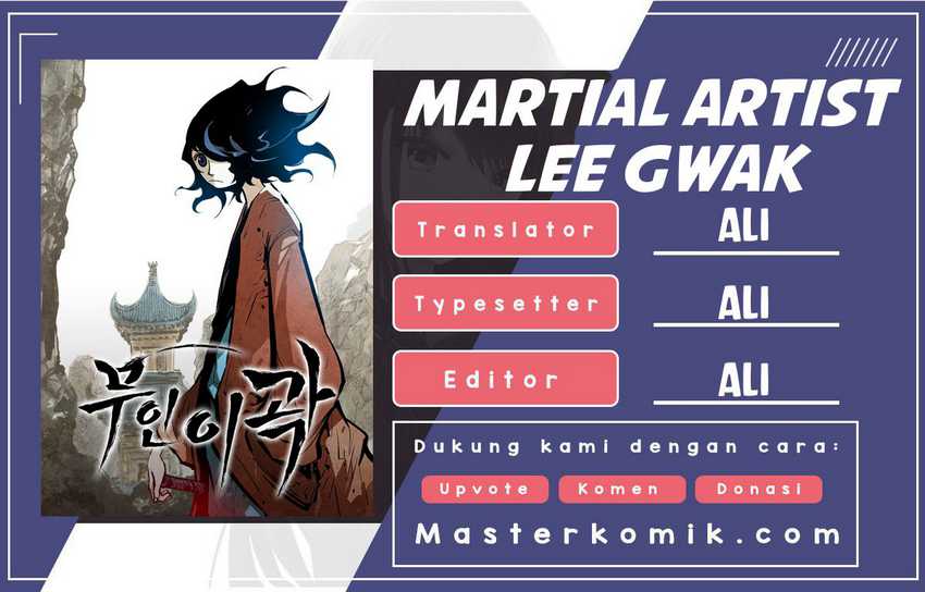 Martial Artist Lee Gwak Chapter 01