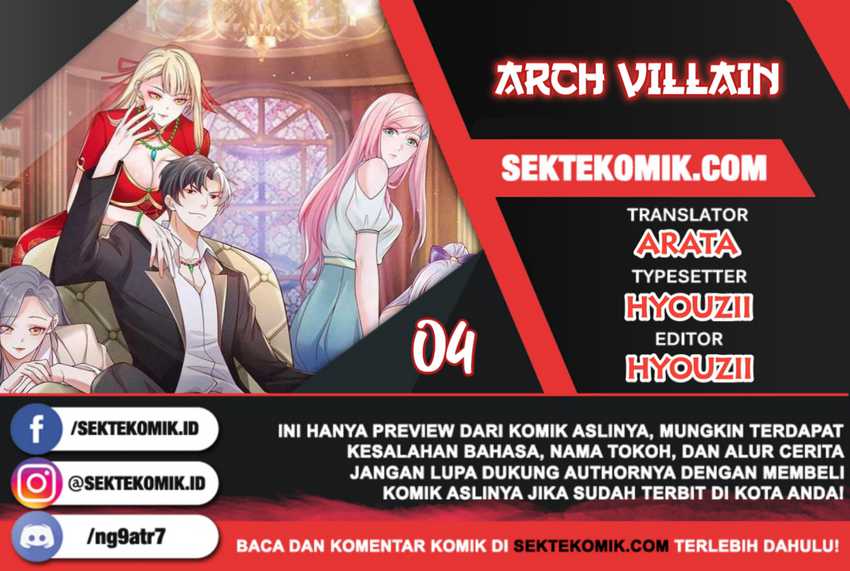 Arch Villain Chapter 04