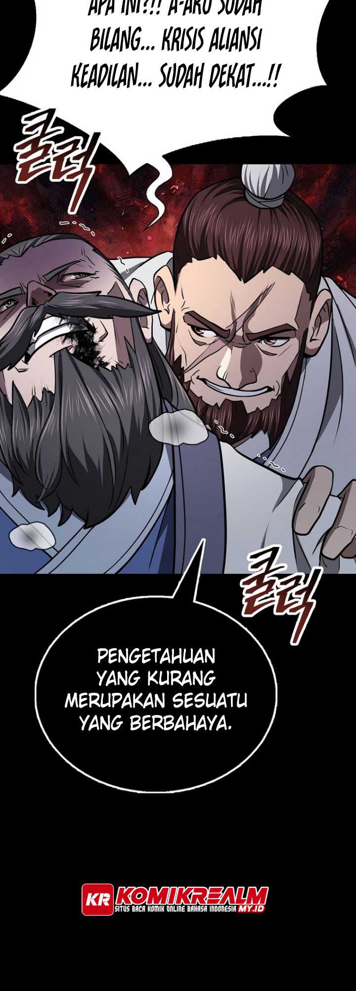 Sword Demon Island Chapter 43