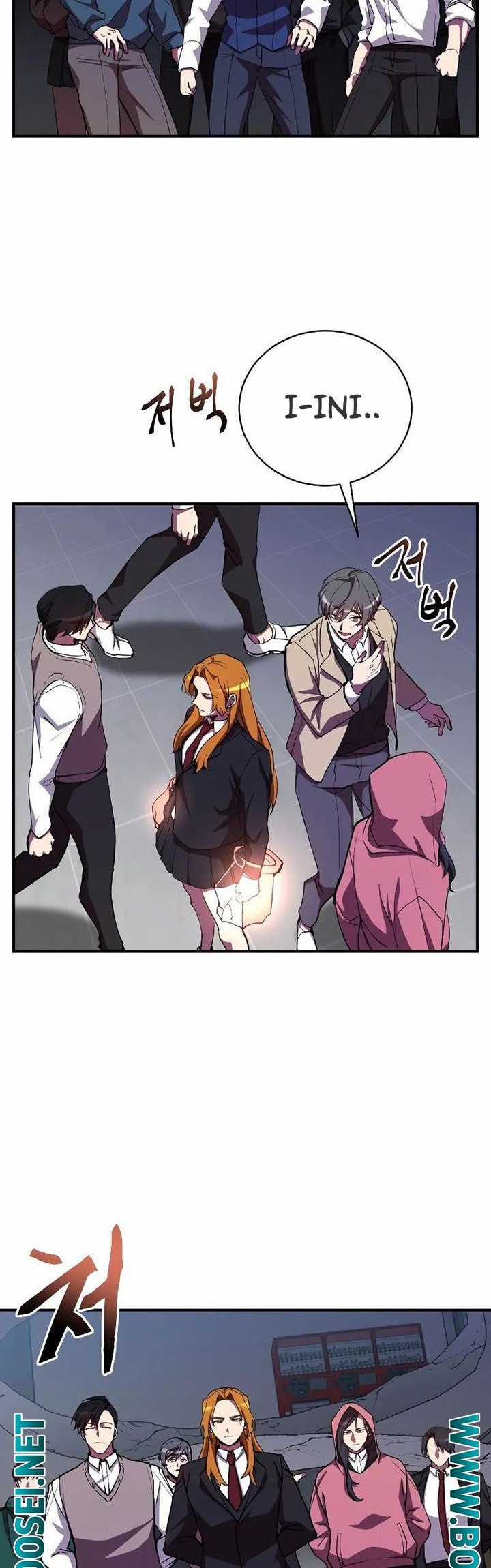 My School Life Pretending to Be a Worthless Person Chapter 24