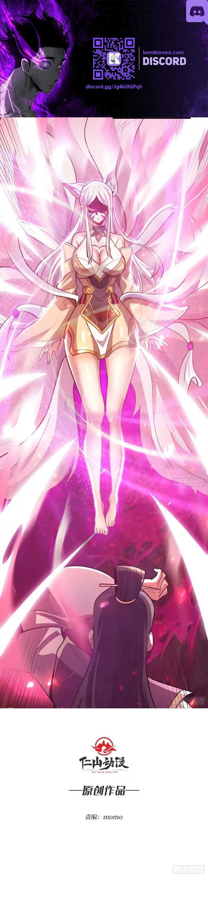 Infinite Job Transfer: I Can Summon Max Level Goddess Chapter 08