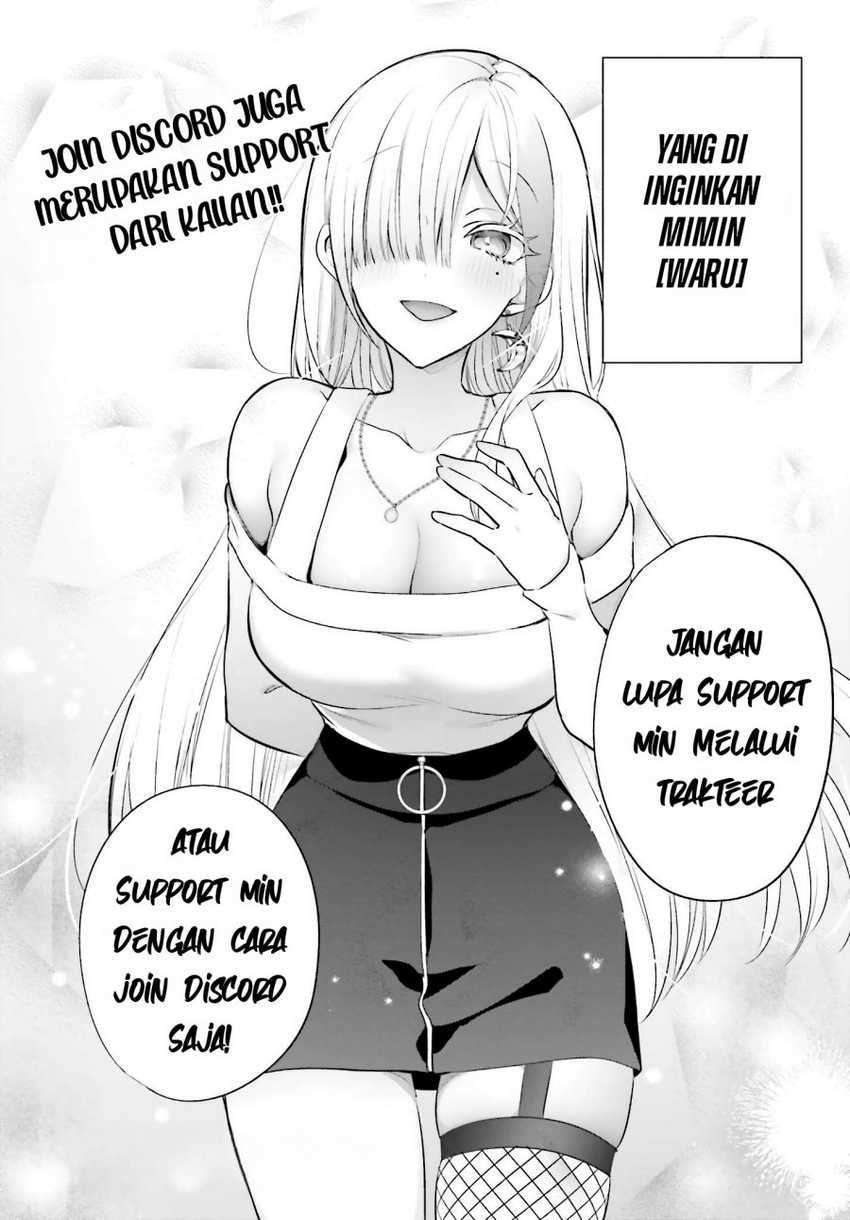 I Get Stronger By Doing Nothing Chapter 02