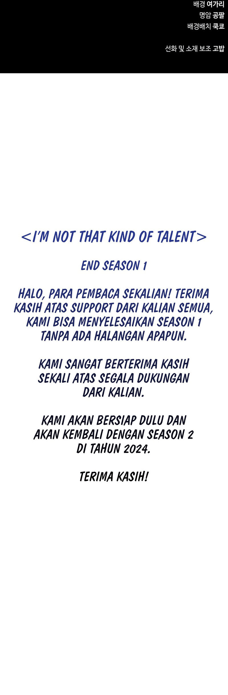 2286090108-im-not-that-kind-of-talent Chapter 75