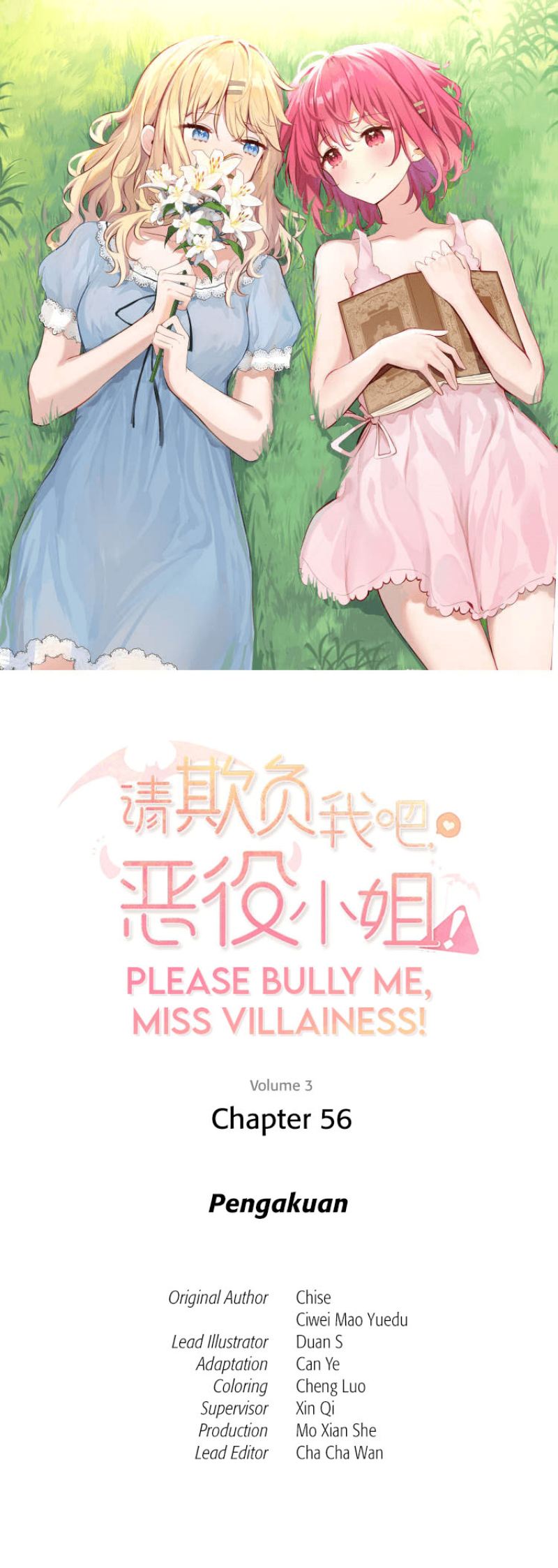 Please Bully Me, Miss Villainess! Chapter 56