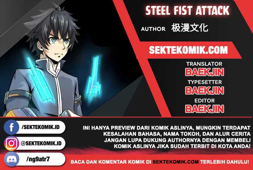 Steel Fist Attack Chapter 1