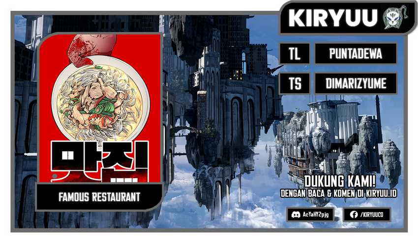 Famous Restaurant Chapter 21