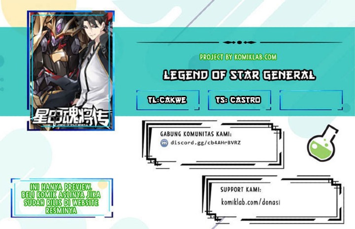 Legend of Star General Chapter 105