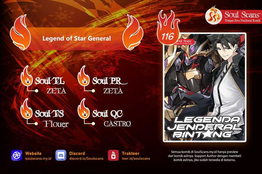 Legend of Star General Chapter 116