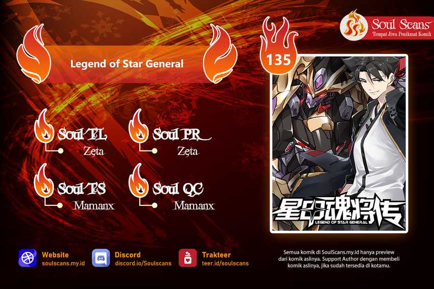 Legend of Star General Chapter 135