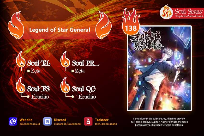 Legend of Star General Chapter 138
