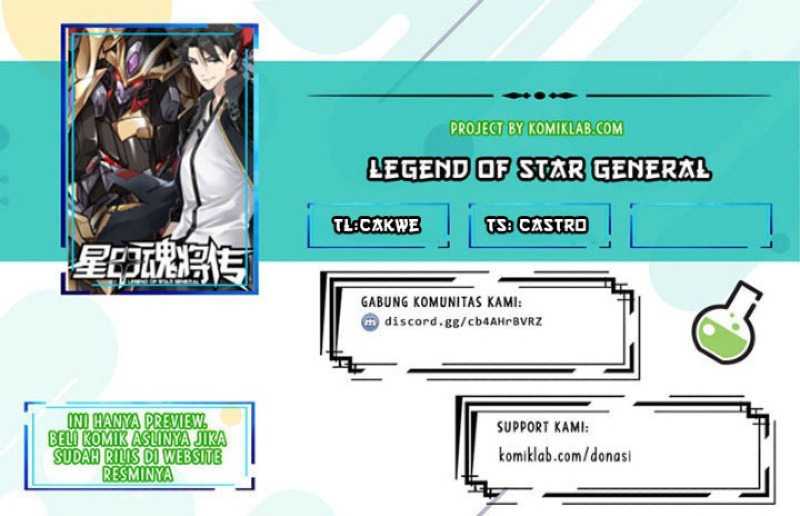 Legend of Star General Chapter 94