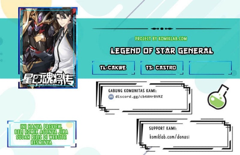 Legend of Star General Chapter 98