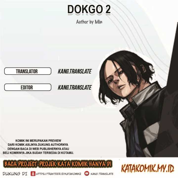 Dokgo 2 Chapter 35