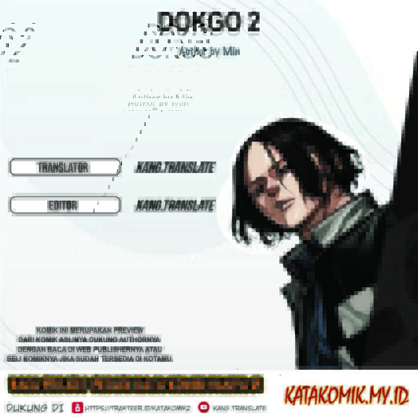 Dokgo 2 Chapter 39