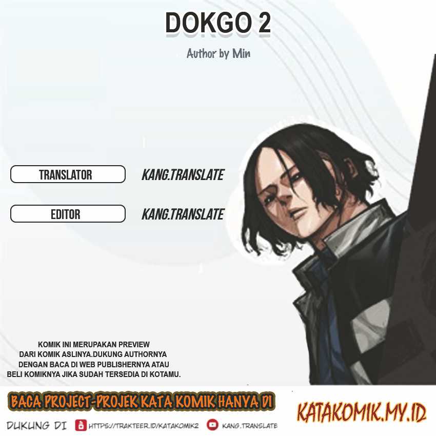 Dokgo 2 Chapter 64