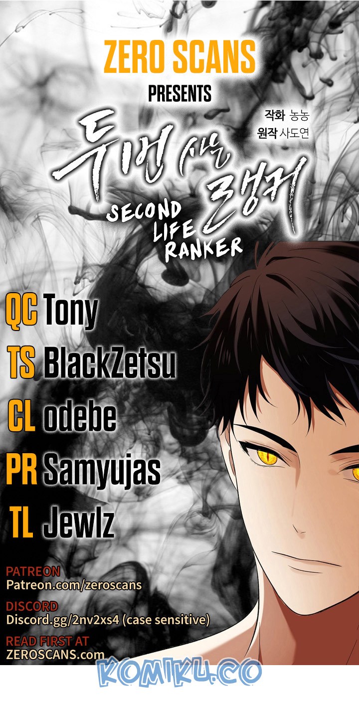 ranker-who-lives-a-second-time Chapter chapter-31