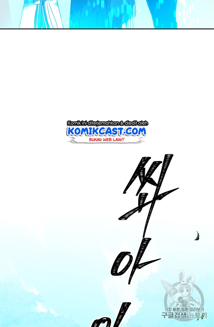 ranker-who-lives-a-second-time Chapter chapter-48