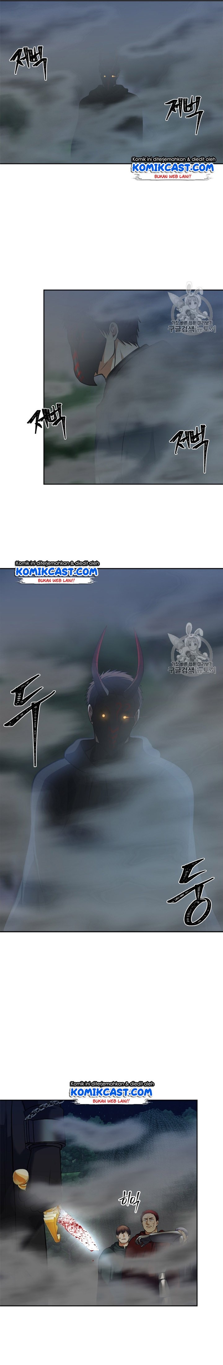 ranker-who-lives-a-second-time Chapter chapter-59