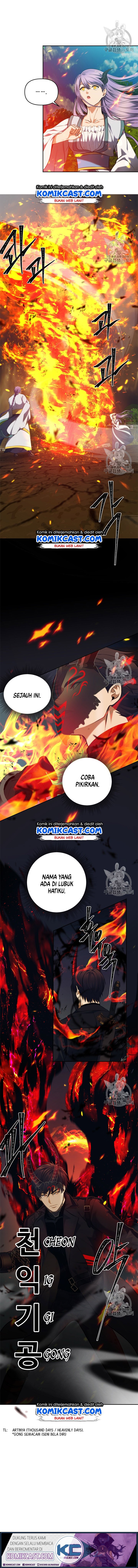 ranker-who-lives-a-second-time Chapter chapter-67