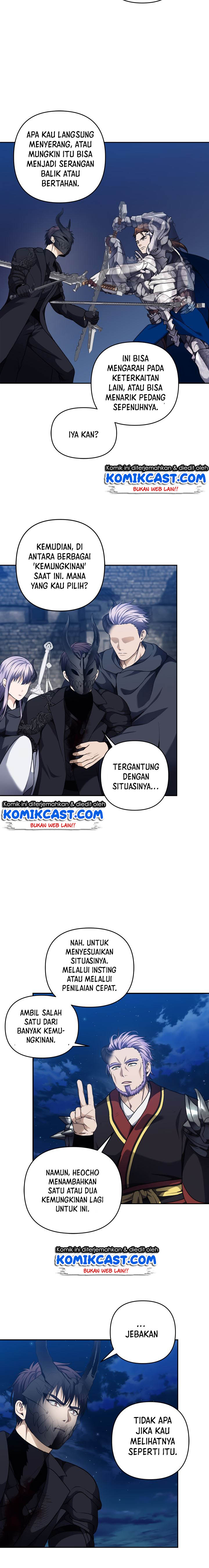 ranker-who-lives-a-second-time Chapter chapter-71