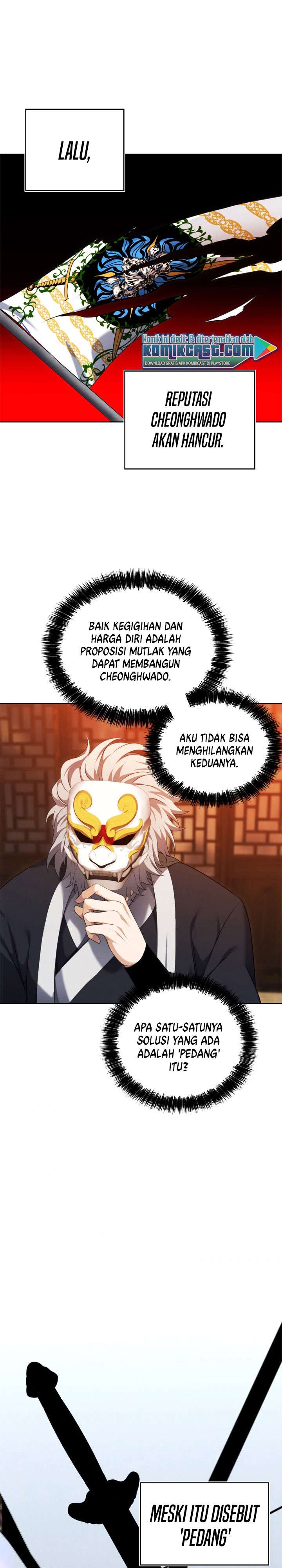 ranker-who-lives-a-second-time Chapter chapter-80