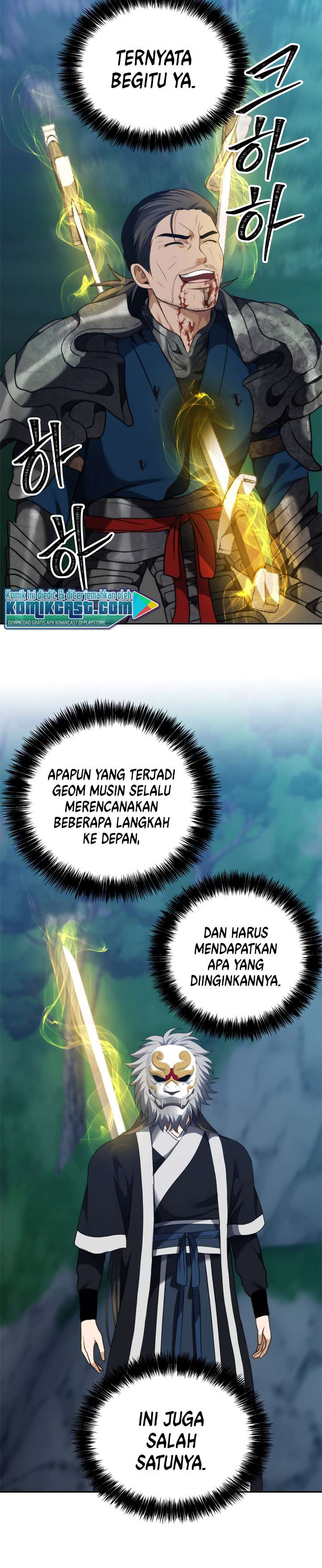 ranker-who-lives-a-second-time Chapter chapter-84