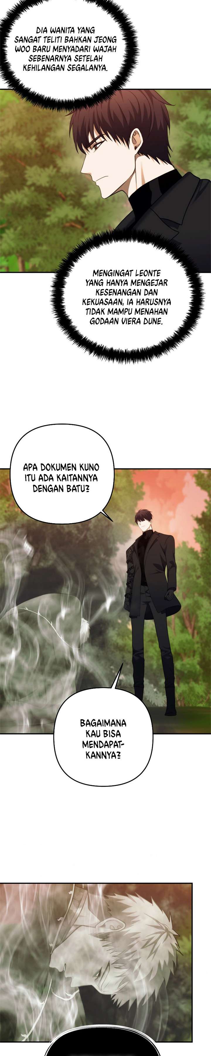 ranker-who-lives-a-second-time Chapter chapter-94