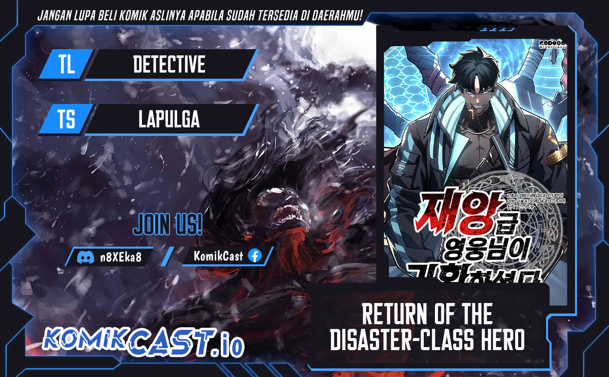 22634216it-a-disaster-class-hero-has-returned Chapter chapter-66