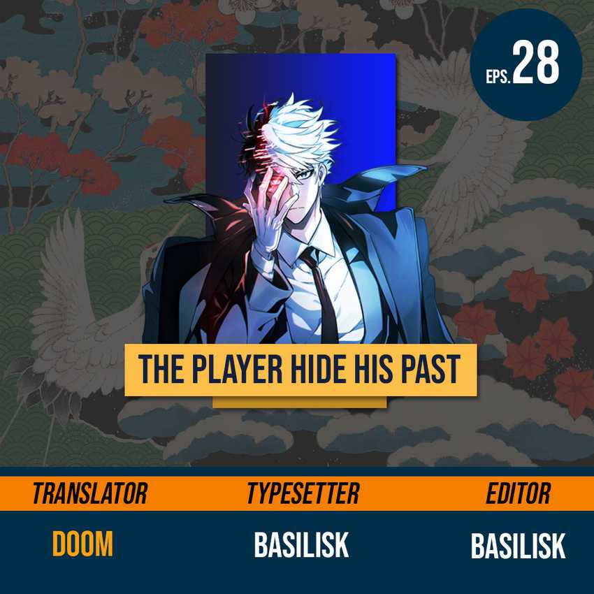 The Player Hides His Past Chapter 28
