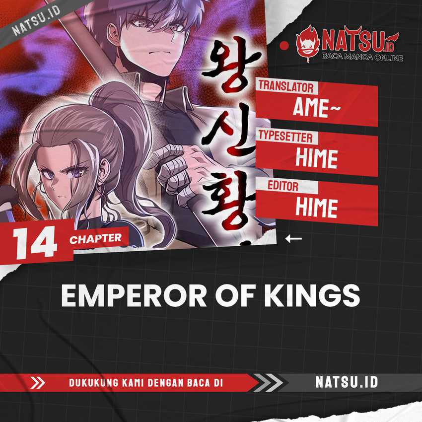 Emperor Of Kings (Emperor With an Inconceivable Heart) Chapter 14