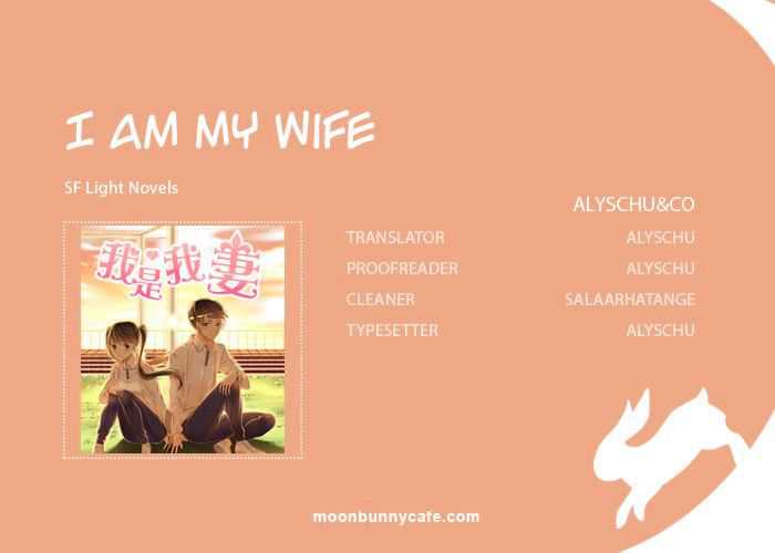 I Am My Wife Chapter 2