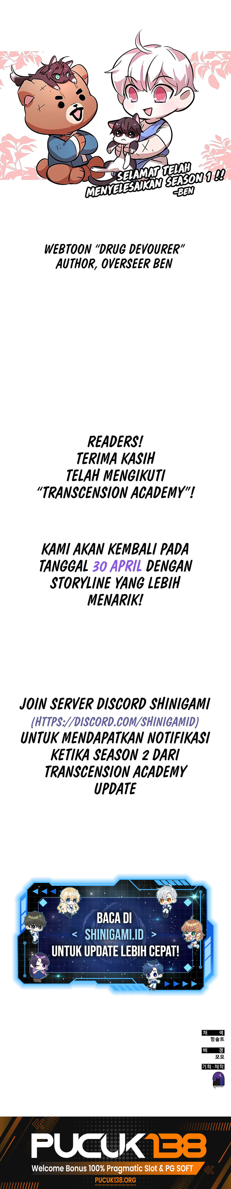 transcension-academy Chapter 55