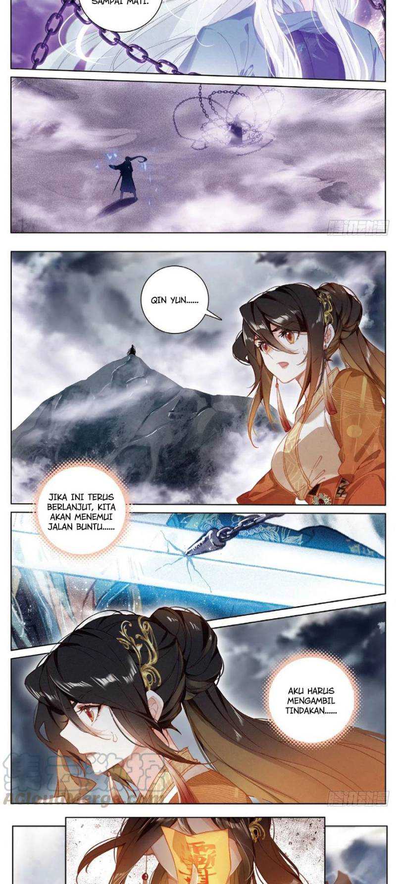 Soaring Sword Odyssey Chapter 25