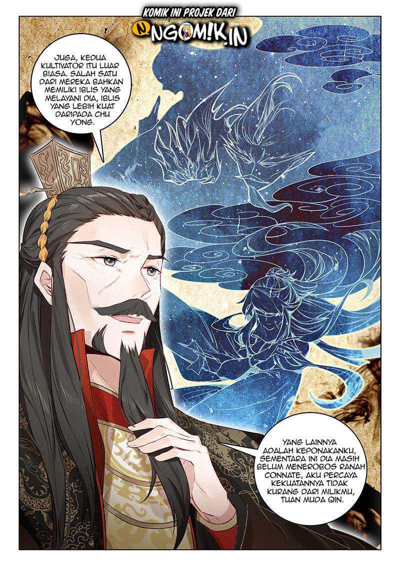 Soaring Sword Odyssey Chapter 8.2