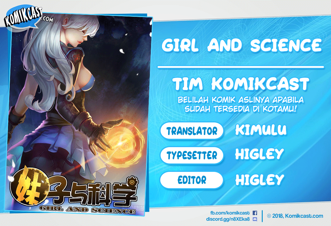 Girl and Science Chapter 25