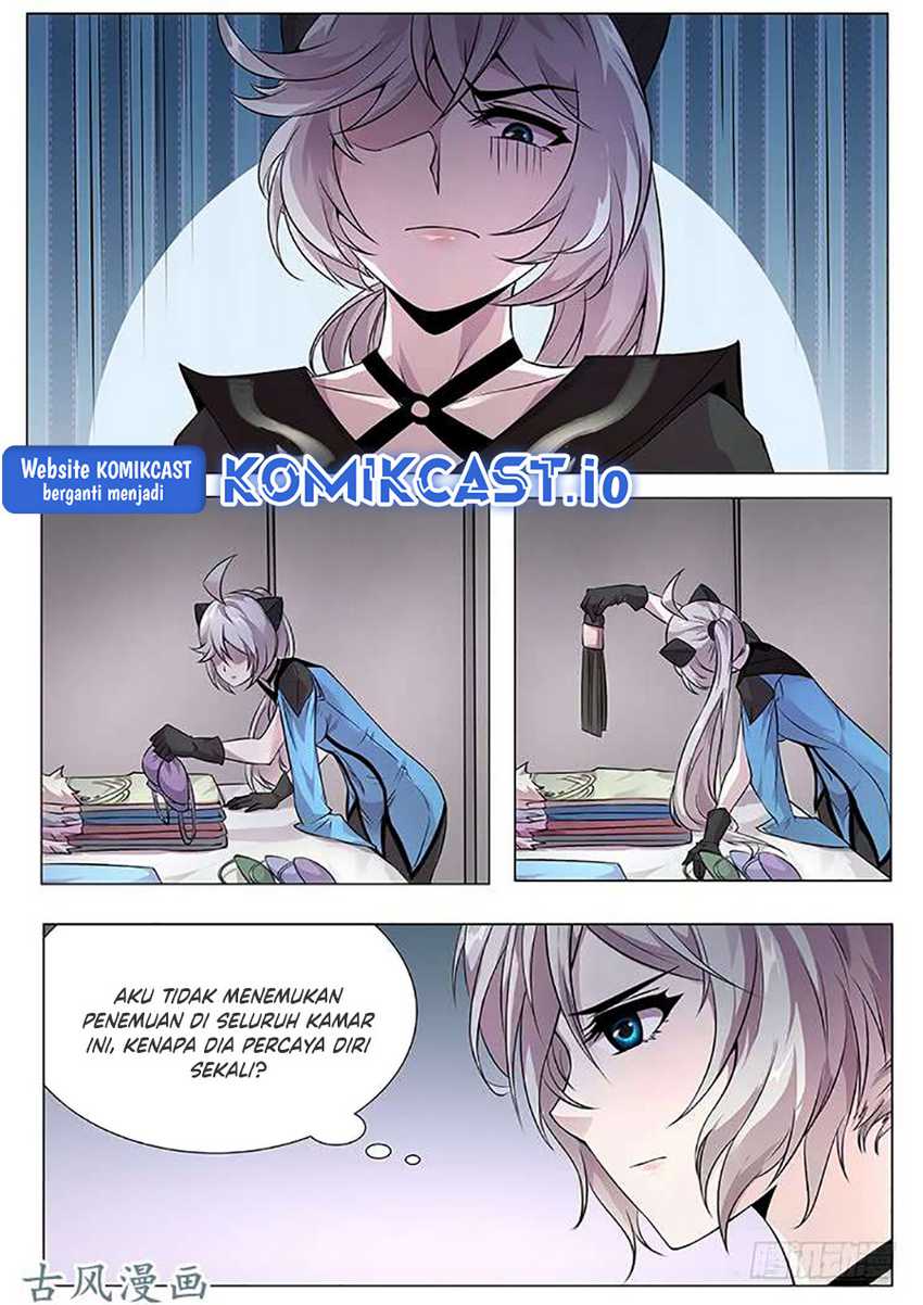 Girl and Science Chapter 323