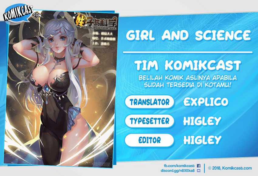 Girl and Science Chapter 59