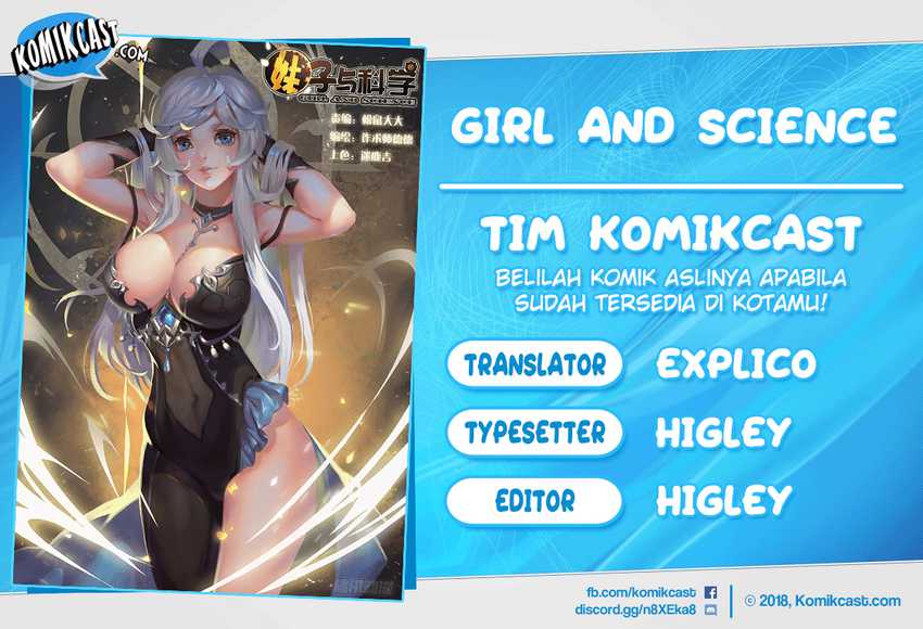 Girl and Science Chapter 62