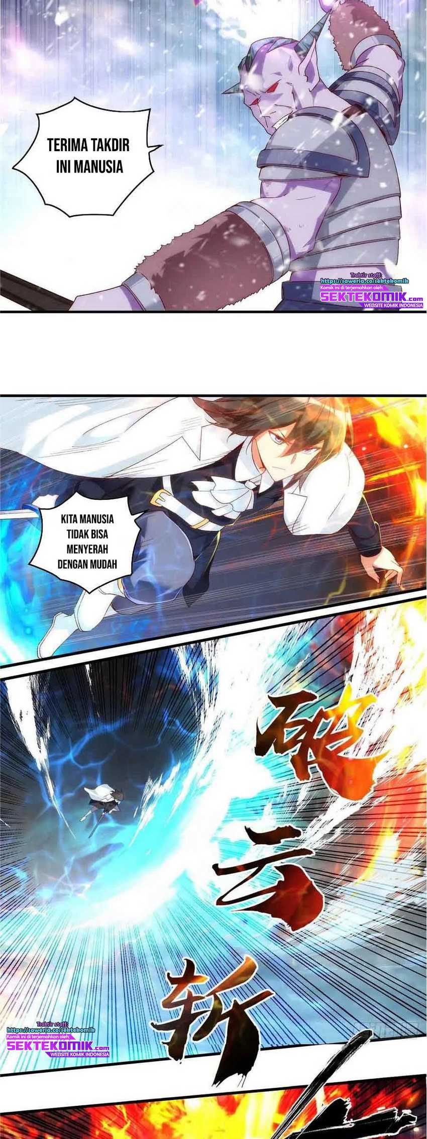 Useless Young Master Chapter 100