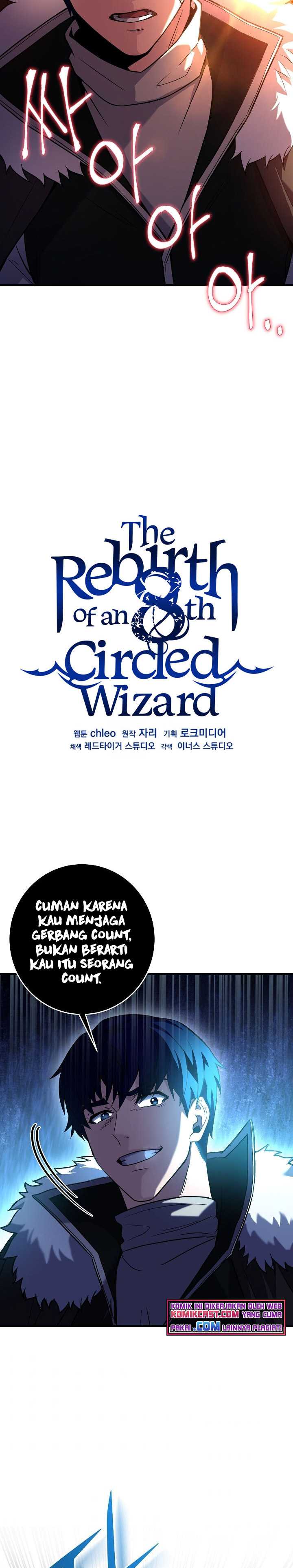 Rebirth of the 8-Circled Mage Chapter 67