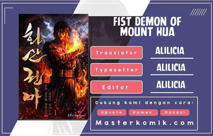 Fist Demon Of Mount Hua Chapter 12