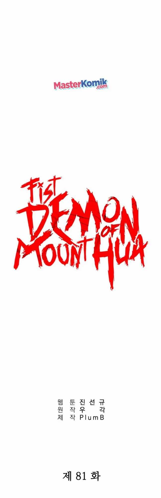 Fist Demon Of Mount Hua Chapter 81